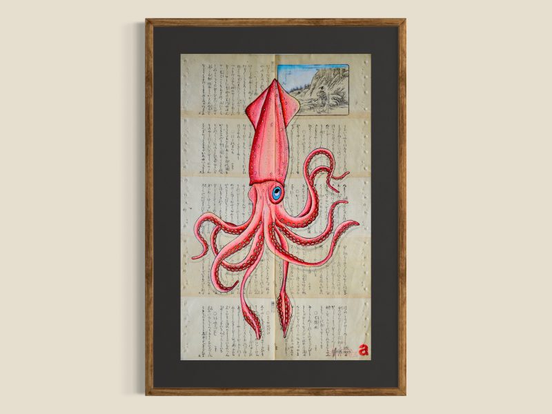 Squid's Ink