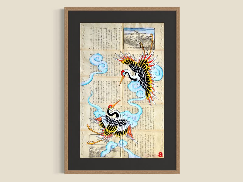 Flying Cranes
