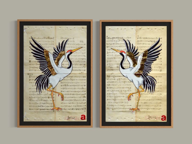 Golden Elegant Crane (x2)