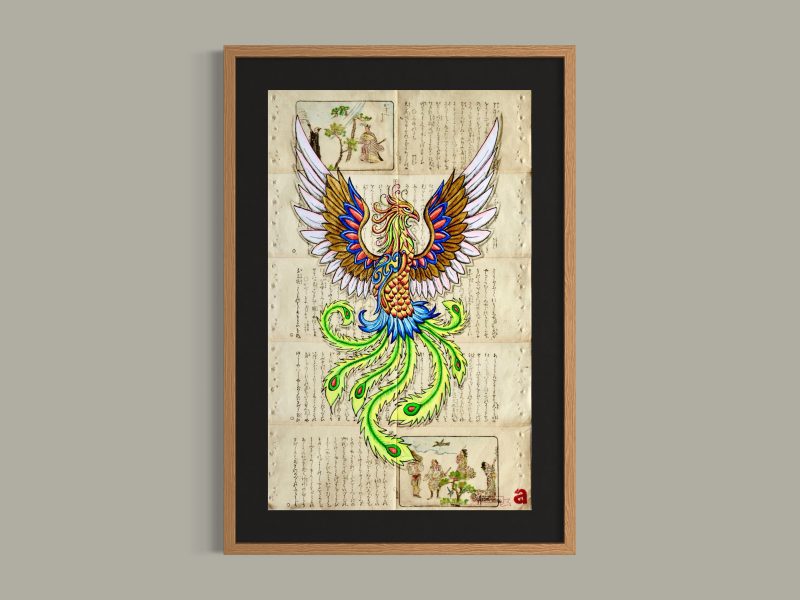 Phoenix Bloom (Cold)