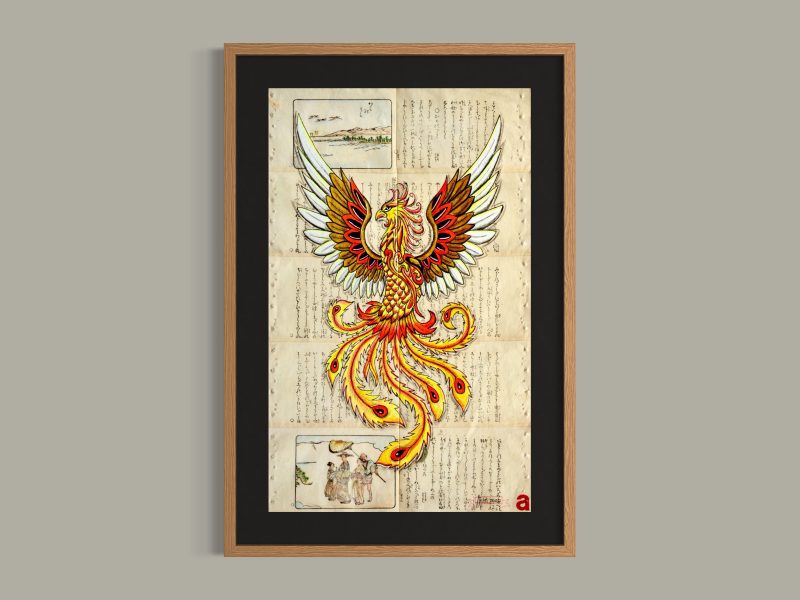 Phoenix Bloom (Warm)