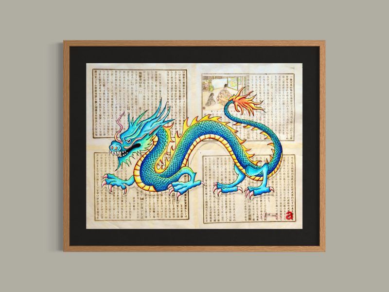 Dragon Flame (Blue)