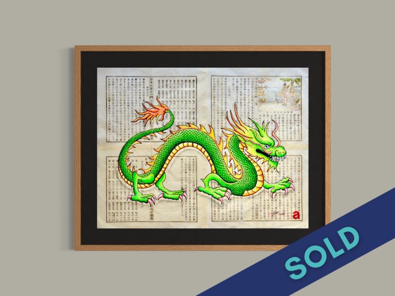 Dragon Flame (Green)